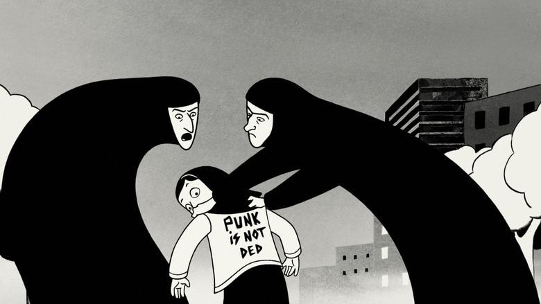 Persepolis background