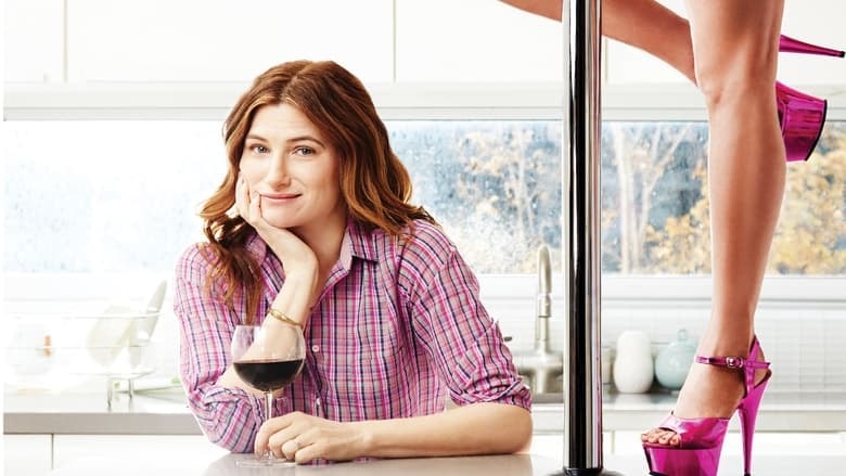 Afternoon Delight background