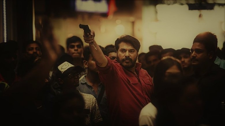 Abrahaminte Santhathikal background
