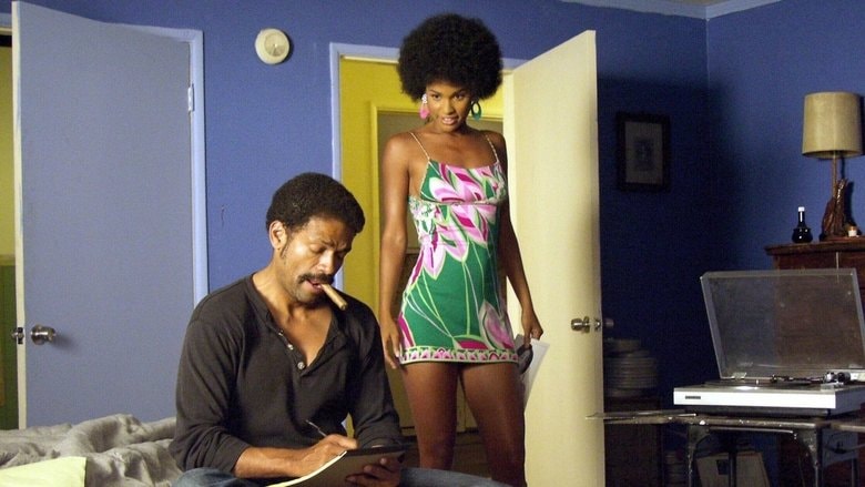 Baadasssss! background