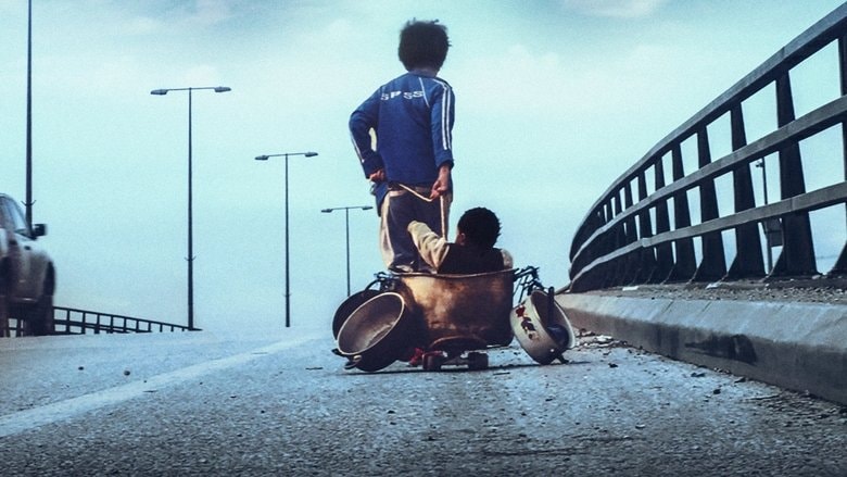 کفرناحوم background