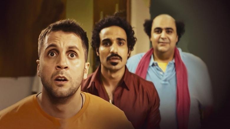 بنات العم background