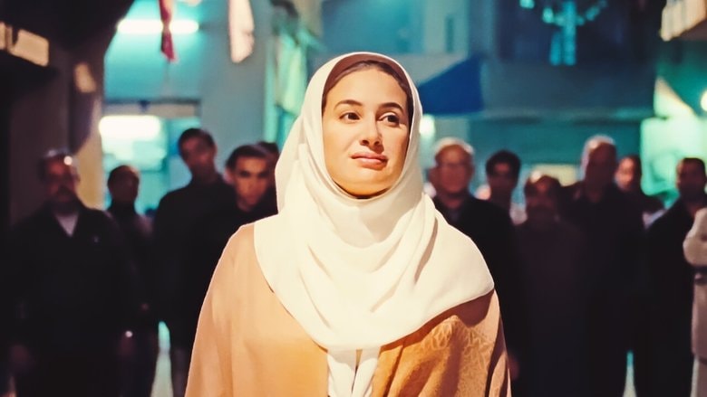 أسماء background