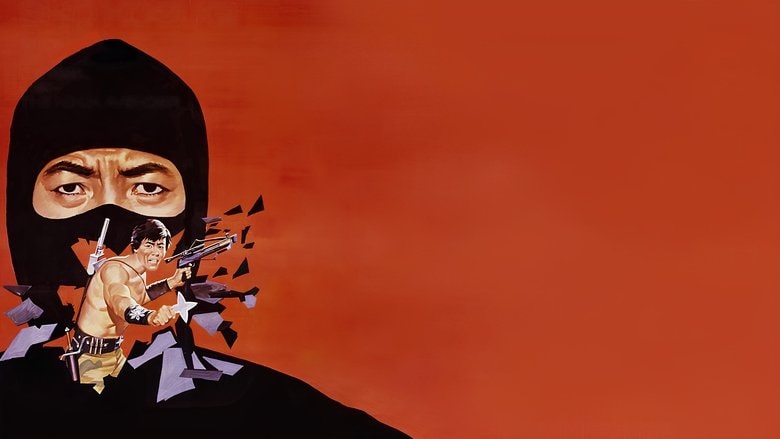 9 Deaths of the Ninja background