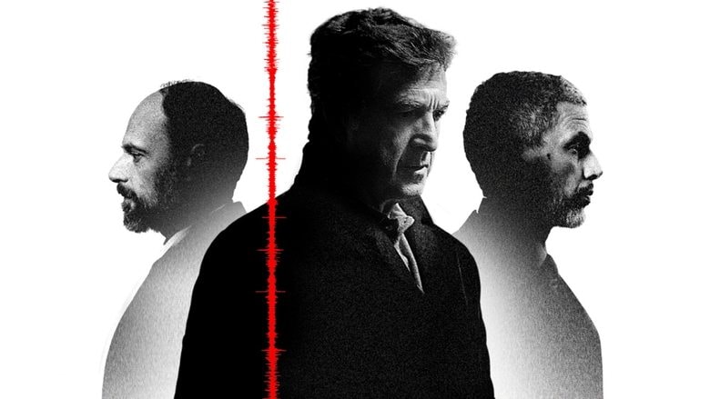 La mécanique de l'ombre background