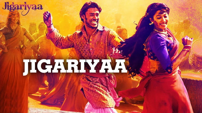 Jigariyaa background