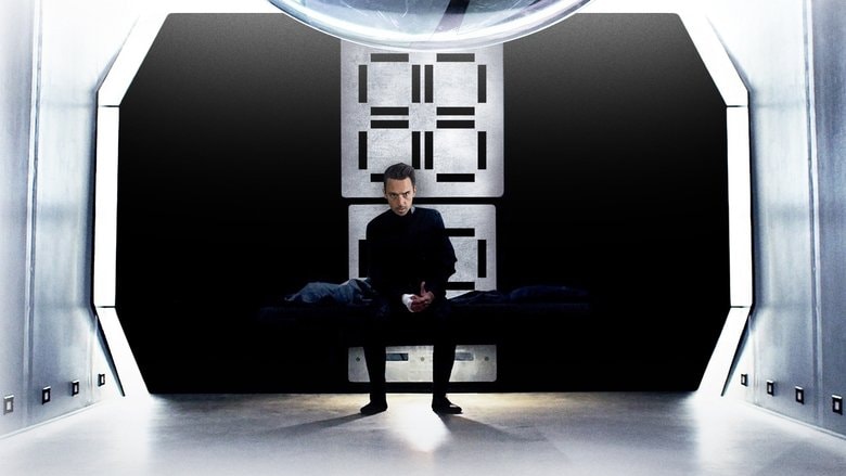 Infinity Chamber background