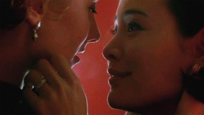 Wild Side background