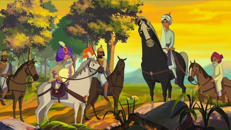 الفارس واﻷميرة background
