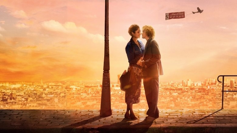 Une comédie romantique background
