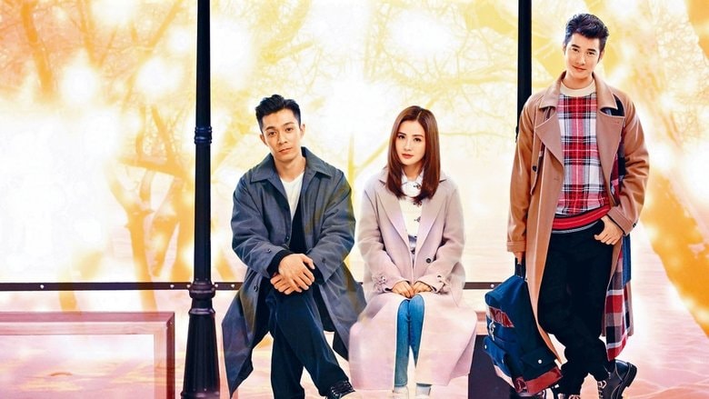 感動她77次 background