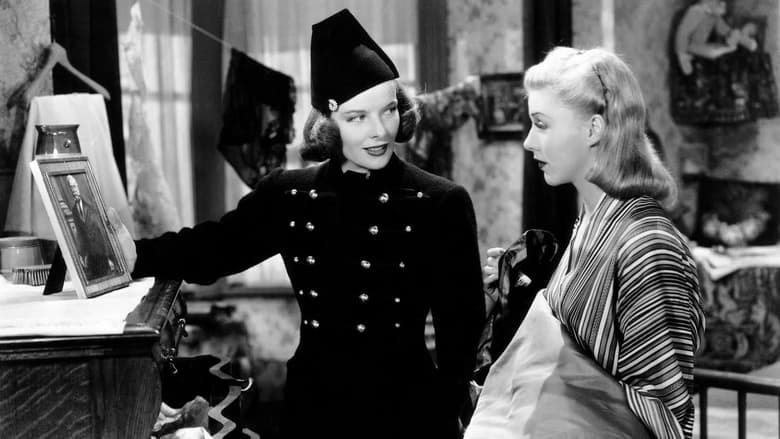 Stage Door background