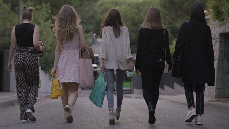 SKAM España background