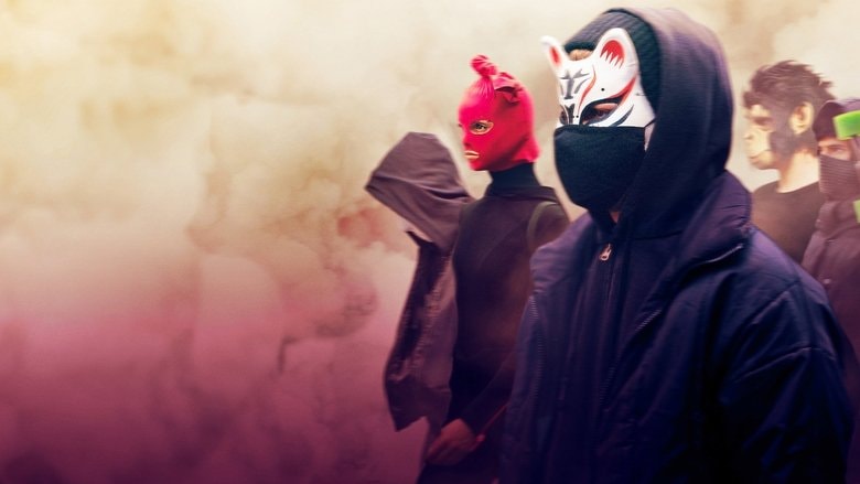 Wir Sind Die Welle background