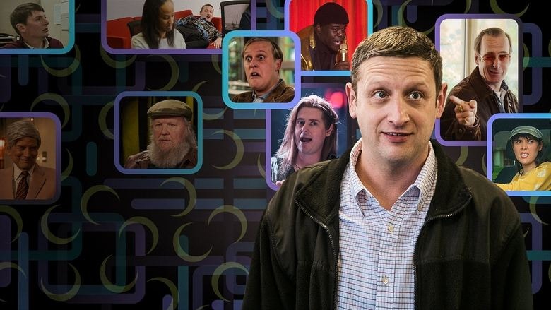 I Think You Should Leave with Tim Robinson background
