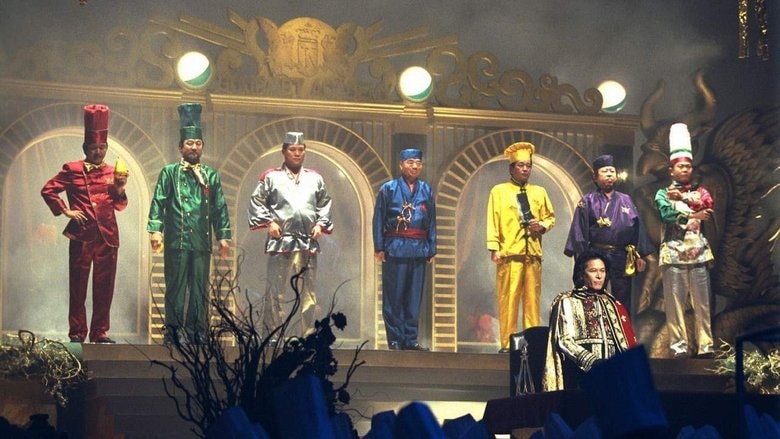 Iron Chef background