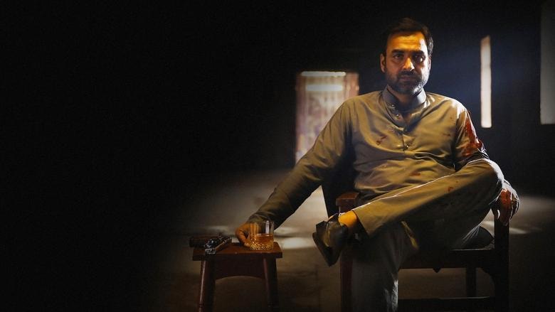 Mirzapur background