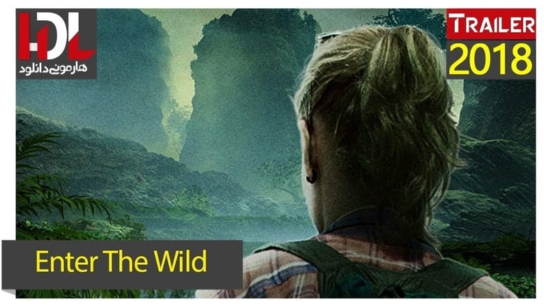 Enter the Wild background