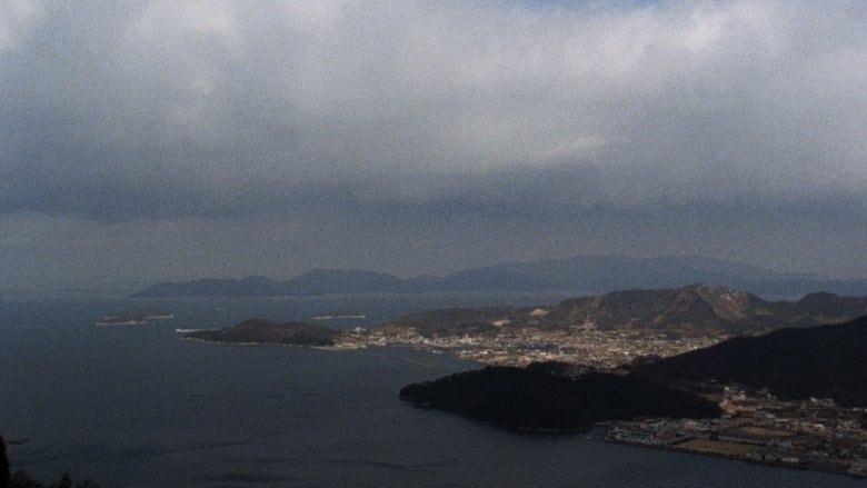 The Inland Sea background