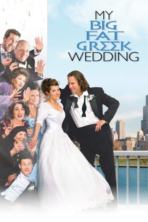 My Big Fat Greek Wedding