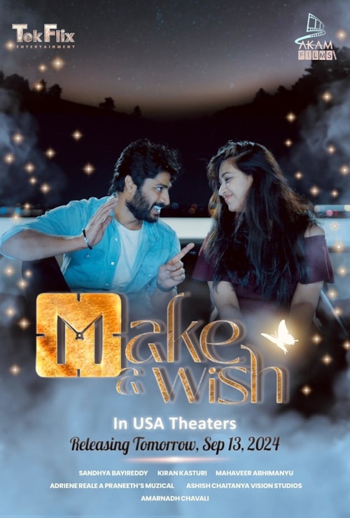 Make a Wish poster