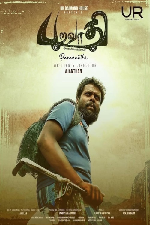 Paravaathi poster