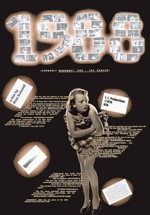 1988: The Remake