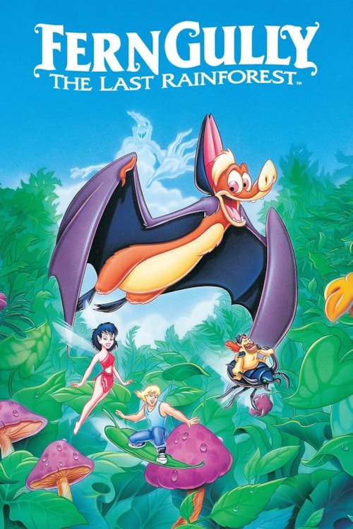 FernGully: The Last Rainforest poster