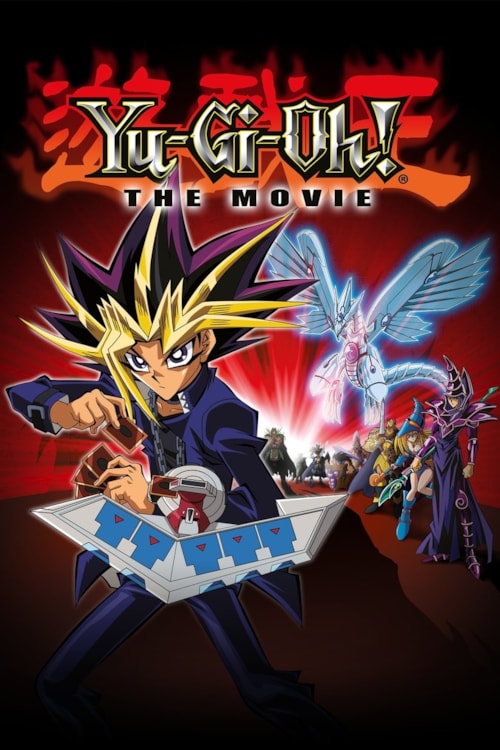 Yu-Gi-Oh! The Movie poster