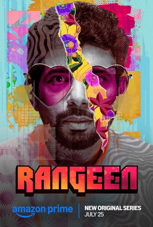Rangeen