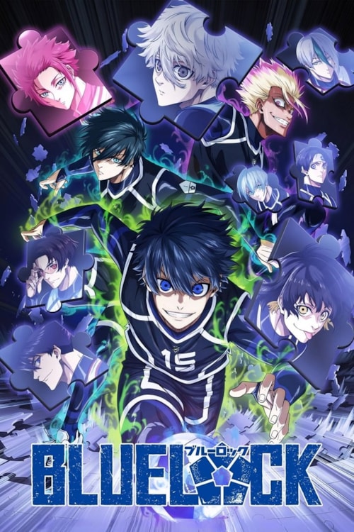 Blue Lock poster