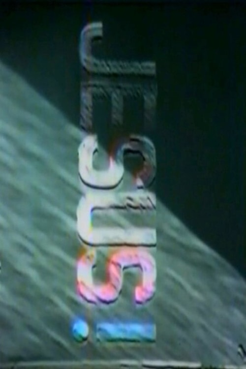 Jesus poster