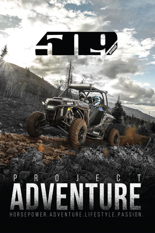 509 Films: Project Adventure poster