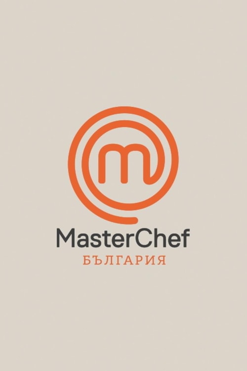 MasterChef poster