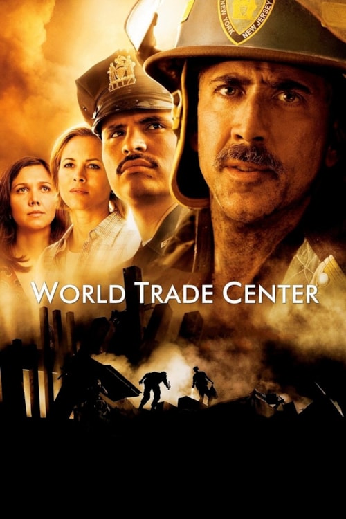 World Trade Center poster