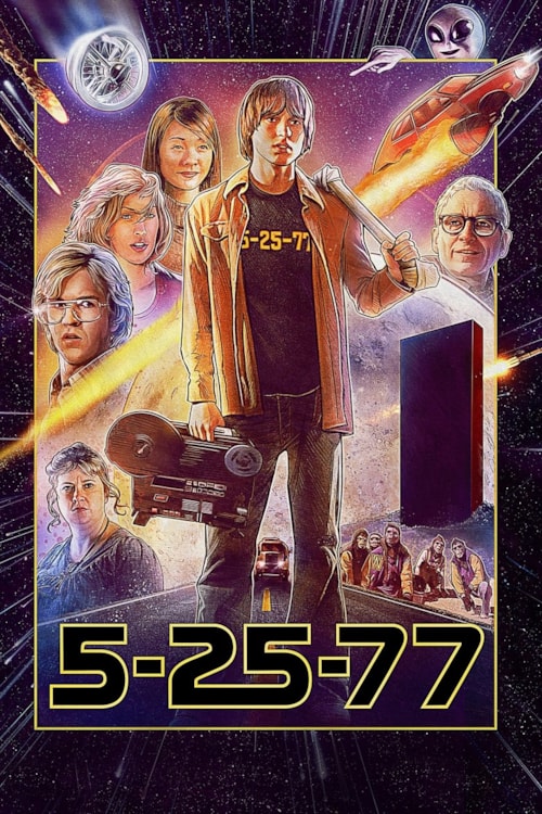 5-25-77 poster
