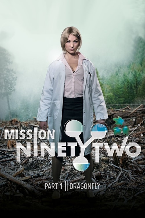 Mission NinetyTwo: Dragonfly poster