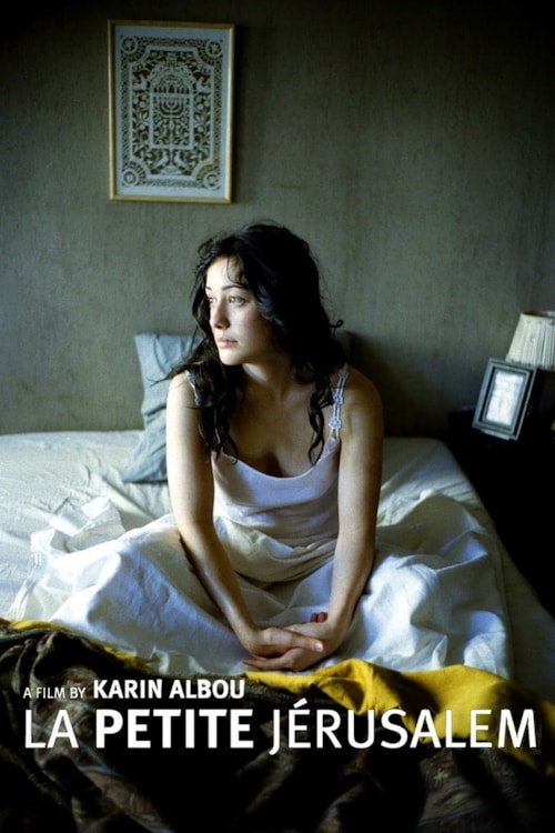 La petite Jérusalem poster