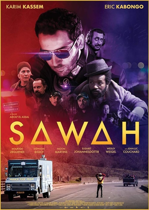 سواح poster