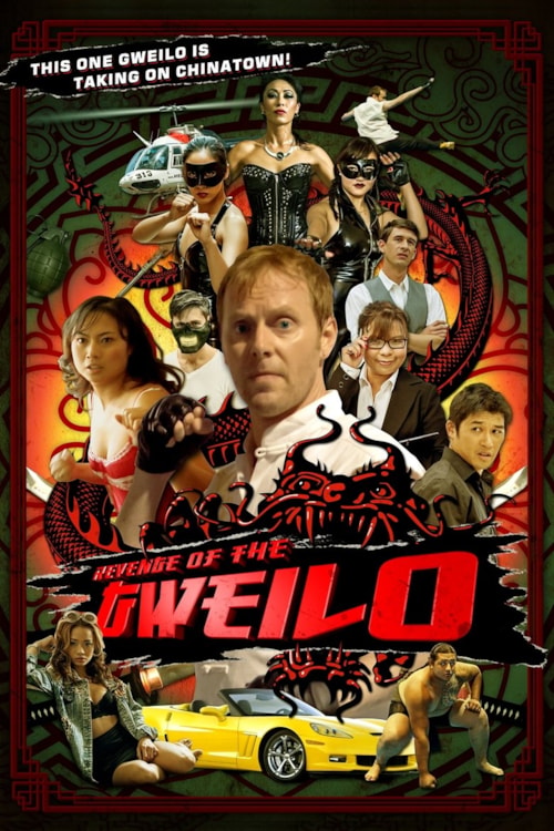 Revenge of the Gweilo poster