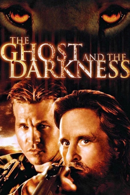 The Ghost and the Darkness poster