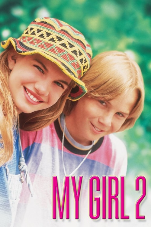 My Girl 2 poster