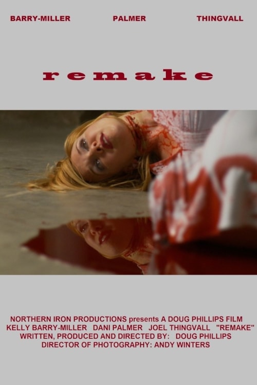 Remake poster