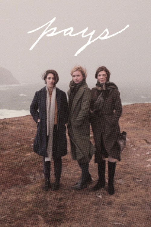 Boundaries poster