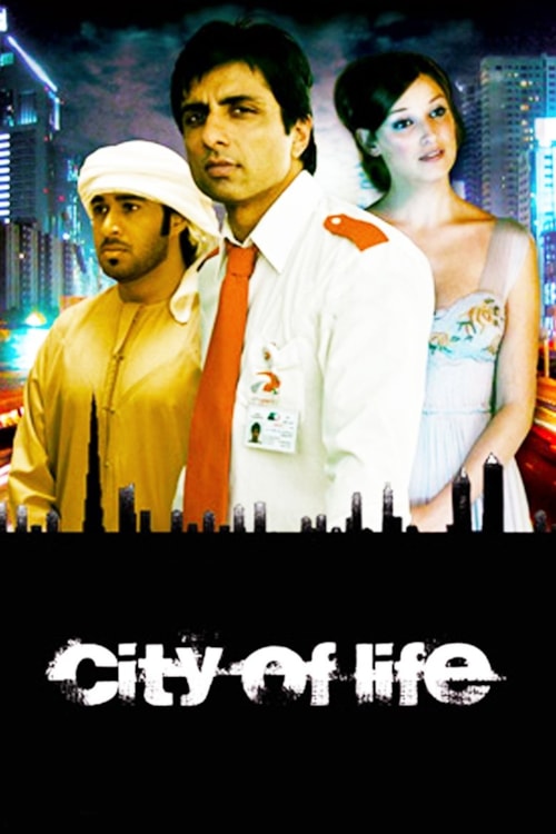City of Life poster