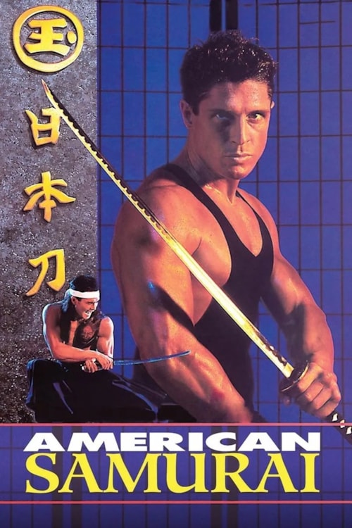 American Samurai poster