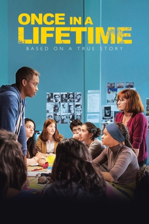 Les Héritiers poster