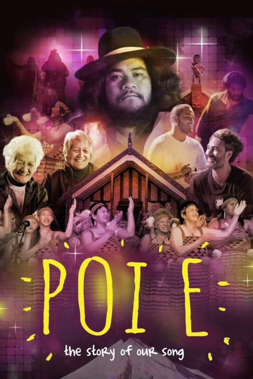 Poi E: The Story of Our Song poster