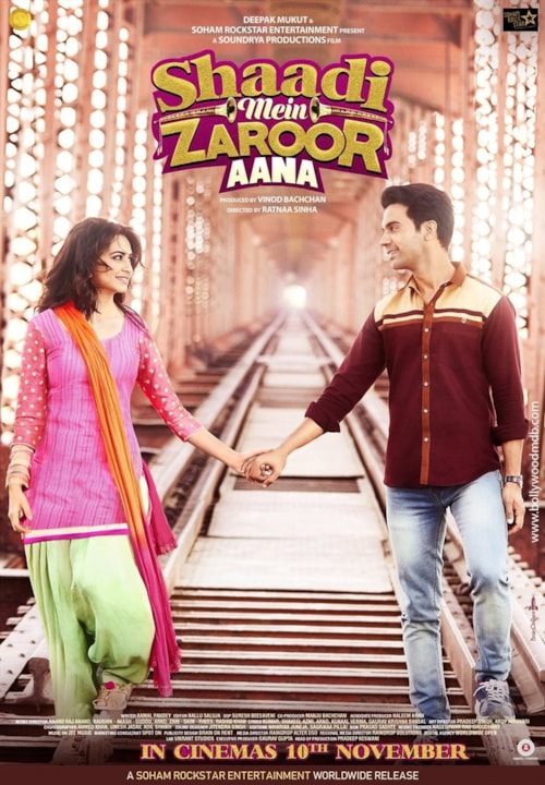 Shaadi Mein Zaroor Aana poster