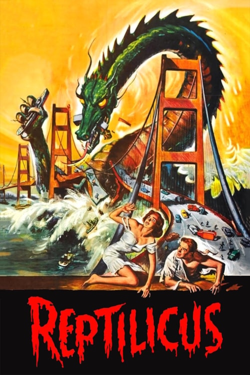 Reptilicus poster